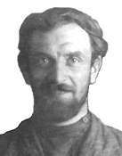 Сщмч. Василий Крылов